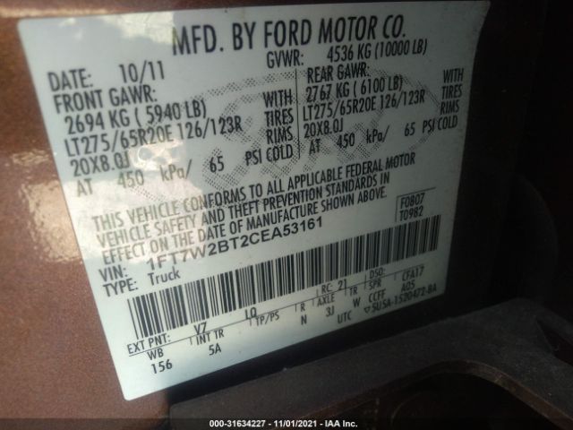 Photo 8 VIN: 1FT7W2BT2CEA53161 - FORD SUPER DUTY F-250 