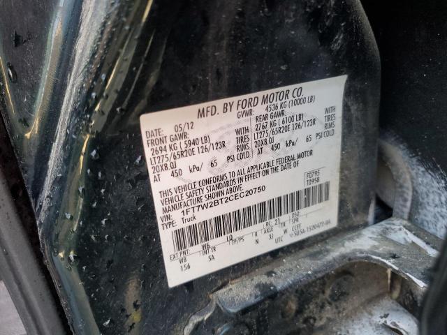 Photo 12 VIN: 1FT7W2BT2CEC20750 - FORD F250 