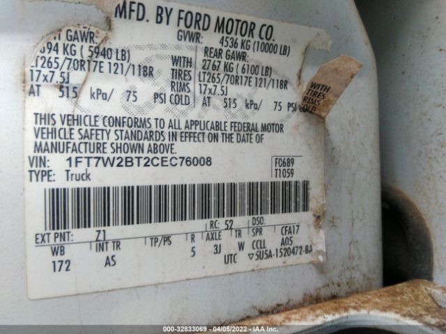 Photo 8 VIN: 1FT7W2BT2CEC76008 - FORD SUPER DUTY F-250 