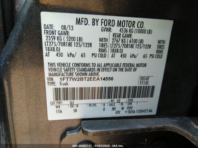 Photo 8 VIN: 1FT7W2BT2EEA14556 - FORD F-250 