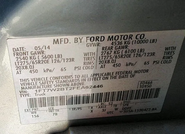 Photo 8 VIN: 1FT7W2BT2FEA62446 - FORD SUPER DUTY F-250 SRW 