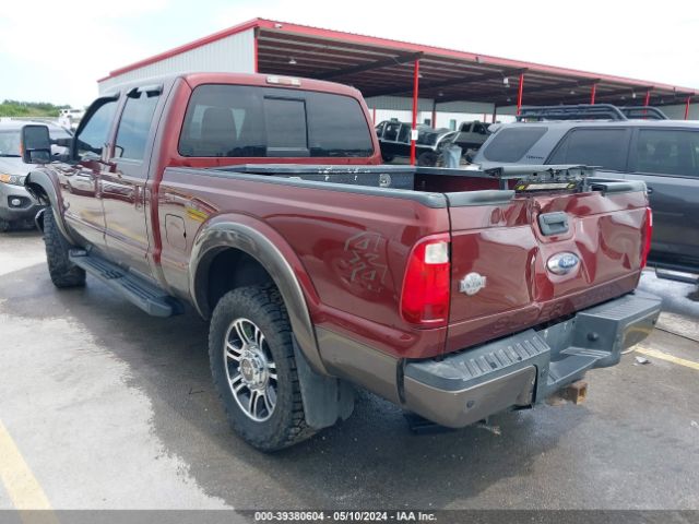 Photo 2 VIN: 1FT7W2BT2FEB68511 - FORD F-250 