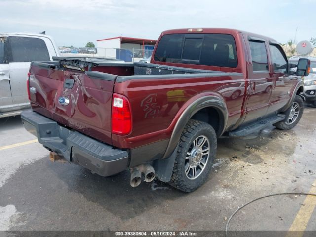 Photo 3 VIN: 1FT7W2BT2FEB68511 - FORD F-250 