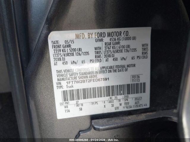 Photo 8 VIN: 1FT7W2BT2FED67591 - FORD F-250 