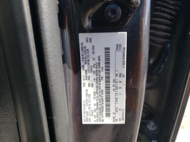 Photo 9 VIN: 1FT7W2BT2HEF31859 - FORD F250 SUPER 