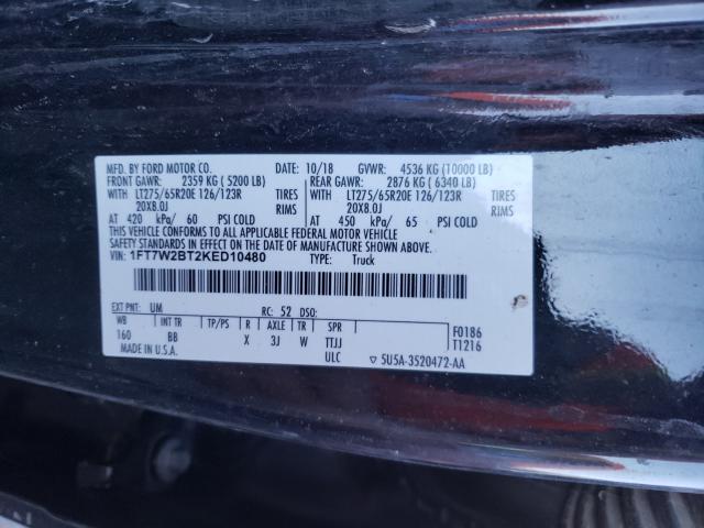 Photo 9 VIN: 1FT7W2BT2KED10480 - FORD F250 SUPER 