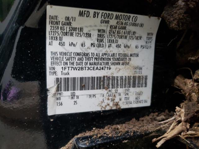 Photo 9 VIN: 1FT7W2BT3CEA24719 - FORD F250 SUPER 