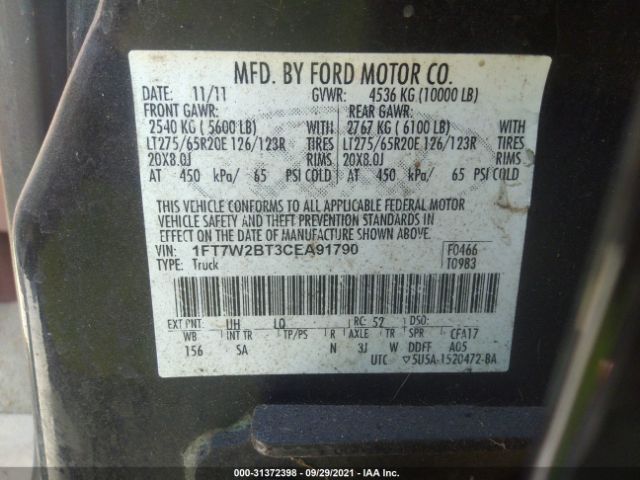 Photo 8 VIN: 1FT7W2BT3CEA91790 - FORD SUPER DUTY F-250 