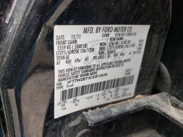 Photo 9 VIN: 1FT7W2BT3CEB13030 - FORD F250 SUPER 