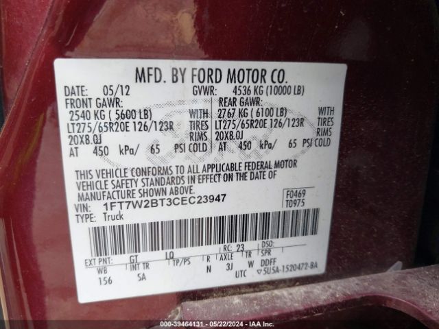 Photo 8 VIN: 1FT7W2BT3CEC23947 - FORD F-250 