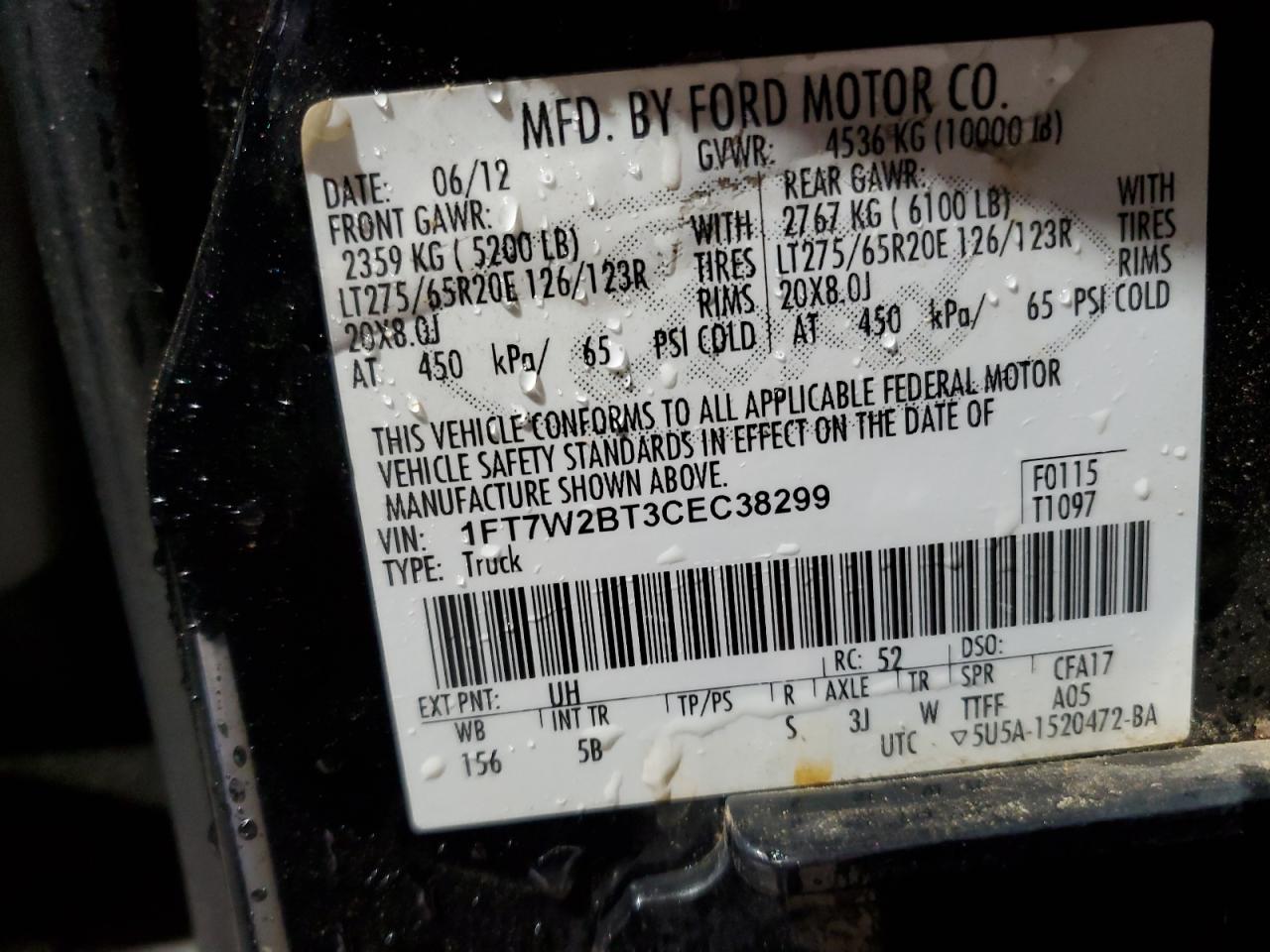 Photo 11 VIN: 1FT7W2BT3CEC38299 - FORD F250 