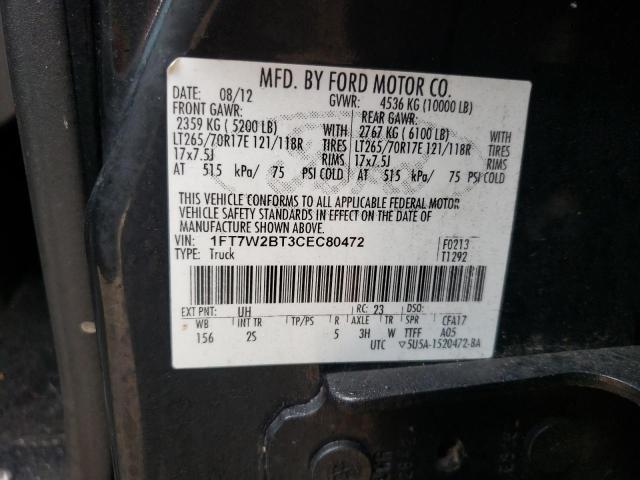 Photo 11 VIN: 1FT7W2BT3CEC80472 - FORD F250 SUPER 