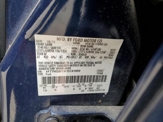 Photo 11 VIN: 1FT7W2BT3CEC81850 - FORD F250 SUPER 