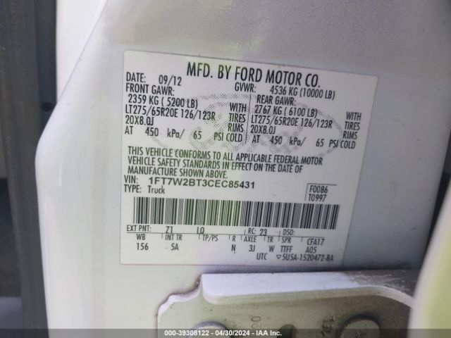 Photo 8 VIN: 1FT7W2BT3CEC85431 - FORD F-250 