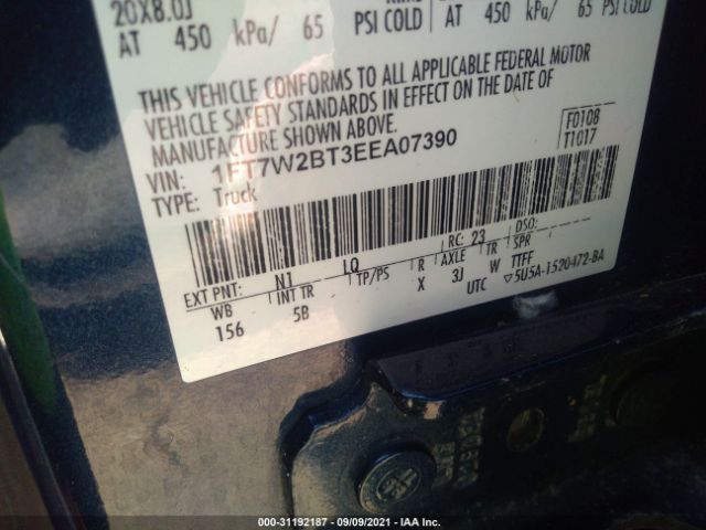 Photo 8 VIN: 1FT7W2BT3EEA07390 - FORD SUPER DUTY F-250 SRW 