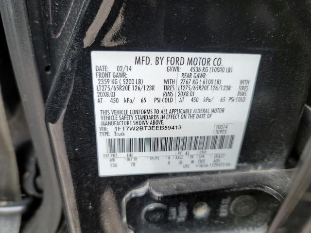 Photo 9 VIN: 1FT7W2BT3EEB59413 - FORD F250 SUPER 