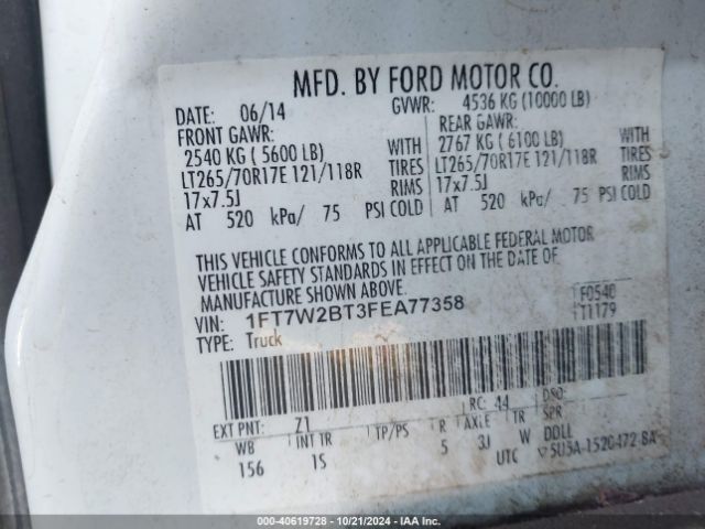 Photo 8 VIN: 1FT7W2BT3FEA77358 - FORD F-250 