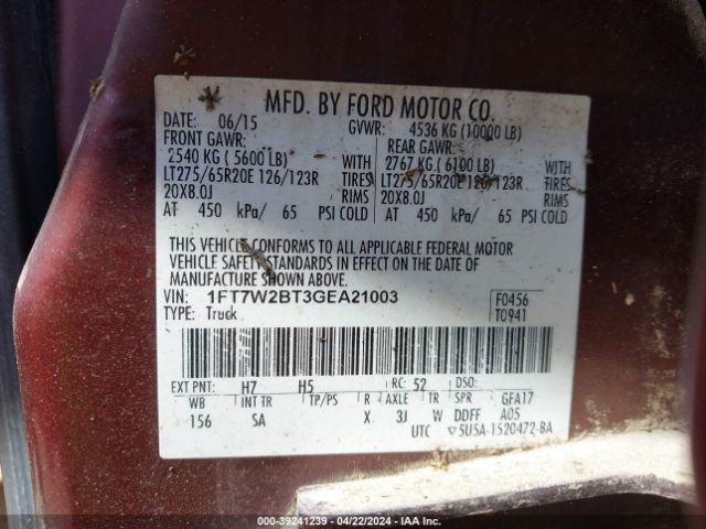 Photo 8 VIN: 1FT7W2BT3GEA21003 - FORD F-250 