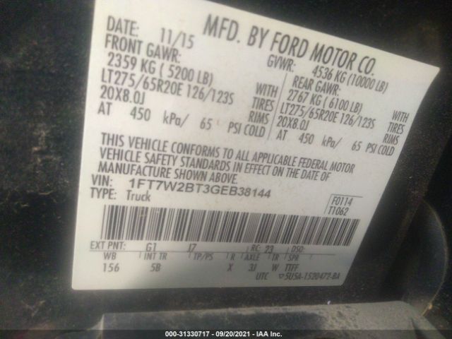 Photo 8 VIN: 1FT7W2BT3GEB38144 - FORD SUPER DUTY F-250 SRW 