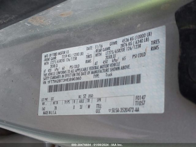 Photo 8 VIN: 1FT7W2BT3HEB90360 - FORD F-250 