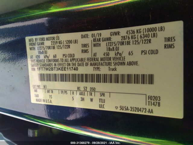 Photo 8 VIN: 1FT7W2BT3KEE11740 - FORD SUPER DUTY F-250 SRW 