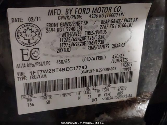 Photo 8 VIN: 1FT7W2BT4BEC17783 - FORD F-250 