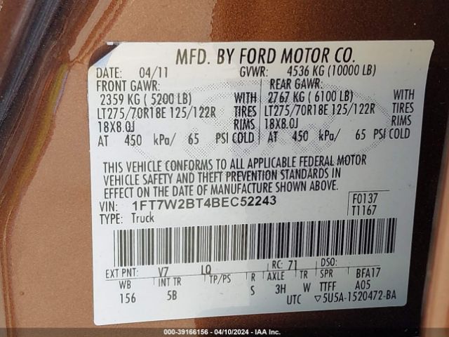 Photo 8 VIN: 1FT7W2BT4BEC52243 - FORD F-250 