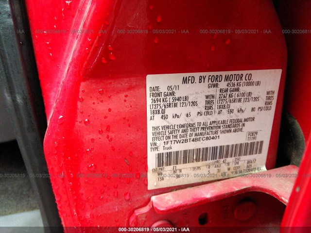 Photo 8 VIN: 1FT7W2BT4BEC80401 - FORD SUPER DUTY F-250 