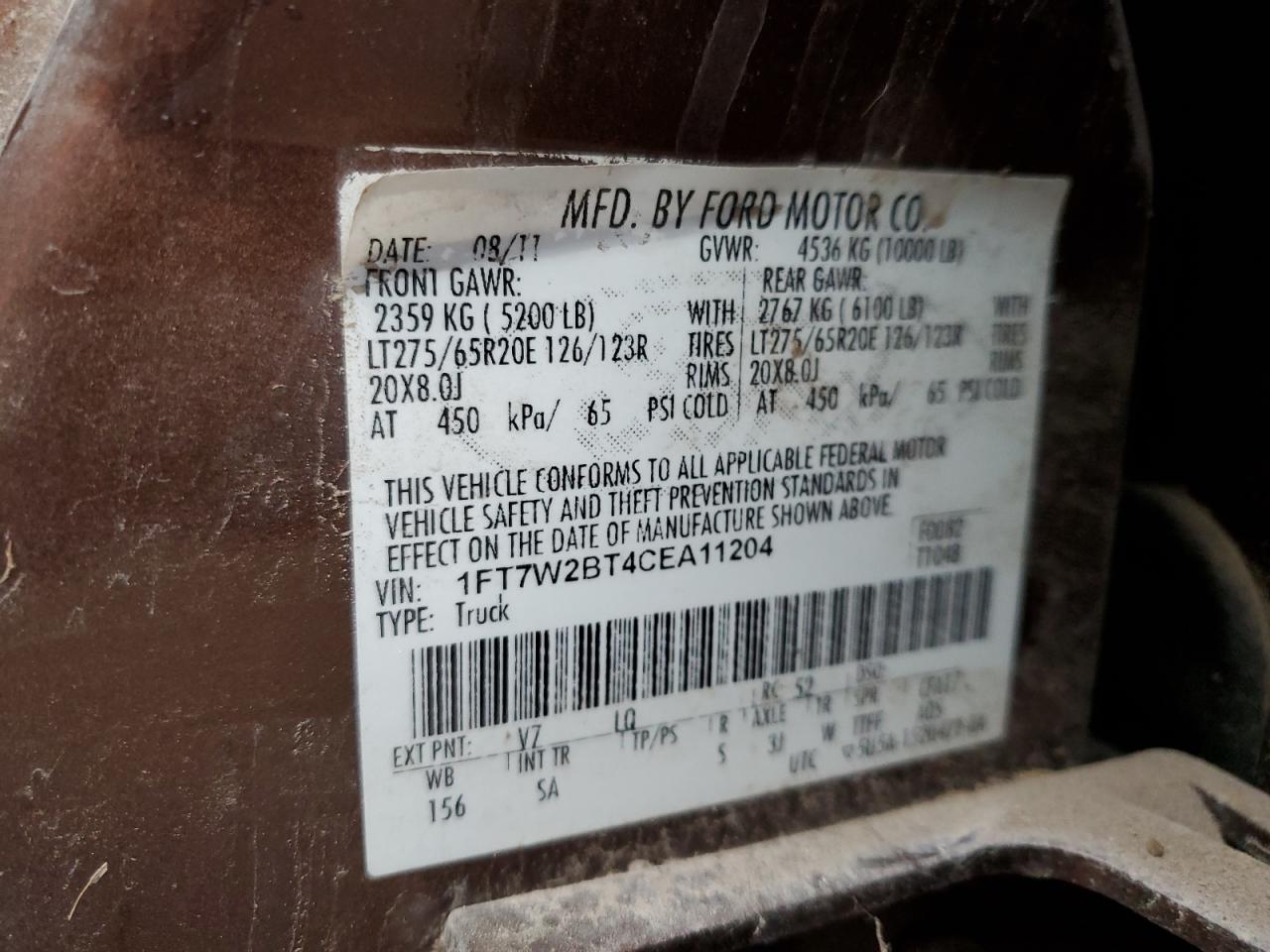 Photo 11 VIN: 1FT7W2BT4CEA11204 - FORD F250 