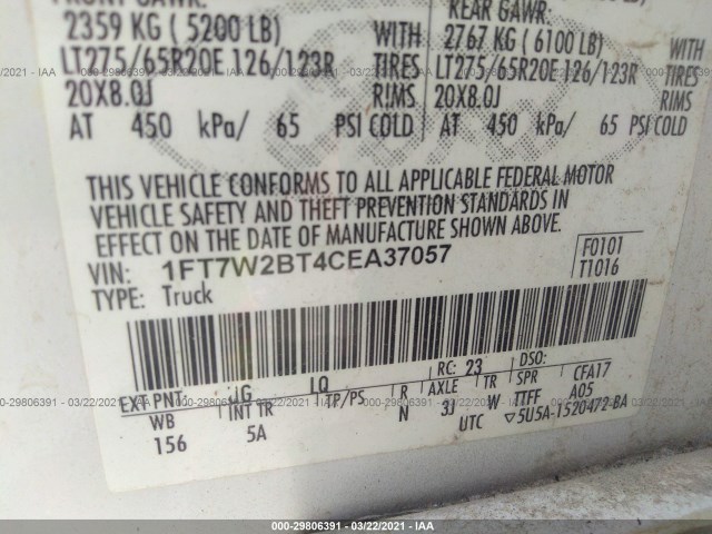 Photo 8 VIN: 1FT7W2BT4CEA37057 - FORD SUPER DUTY F-250 