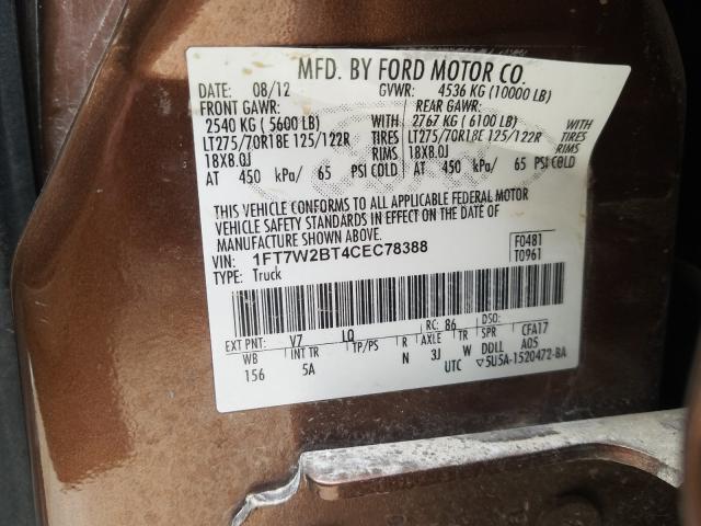 Photo 9 VIN: 1FT7W2BT4CEC78388 - FORD F250 SUPER 