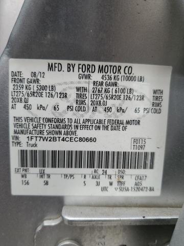 Photo 12 VIN: 1FT7W2BT4CEC80660 - FORD F250 