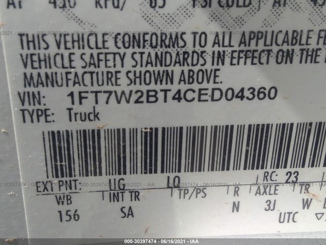 Photo 8 VIN: 1FT7W2BT4CED04360 - FORD F250 SUPER 