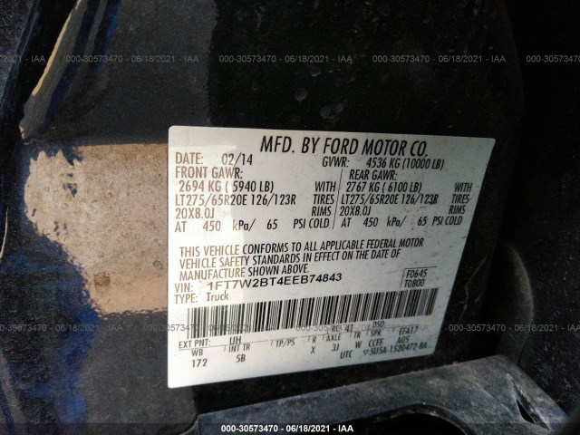 Photo 8 VIN: 1FT7W2BT4EEB74843 - FORD SUPER DUTY F-250 SRW 