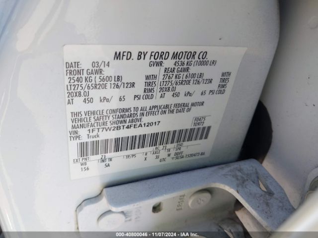 Photo 8 VIN: 1FT7W2BT4FEA12017 - FORD F-250 