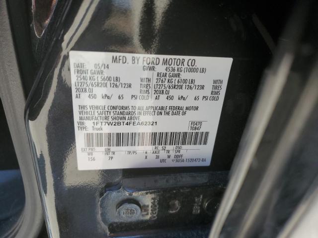 Photo 11 VIN: 1FT7W2BT4FEA62321 - FORD F250 