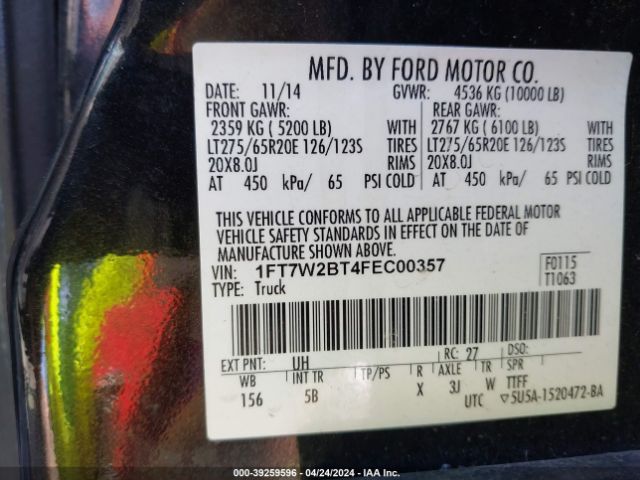 Photo 8 VIN: 1FT7W2BT4FEC00357 - FORD F-250 