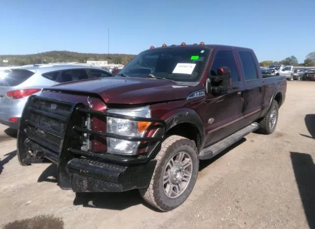 Photo 1 VIN: 1FT7W2BT4GEB29131 - FORD SUPER DUTY F-250 SRW 