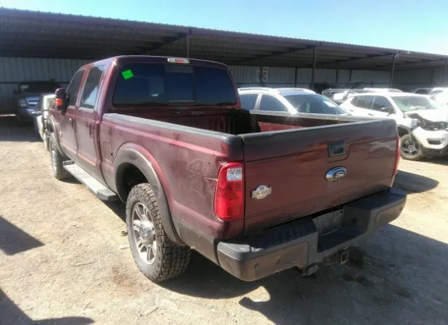 Photo 2 VIN: 1FT7W2BT4GEB29131 - FORD SUPER DUTY F-250 SRW 