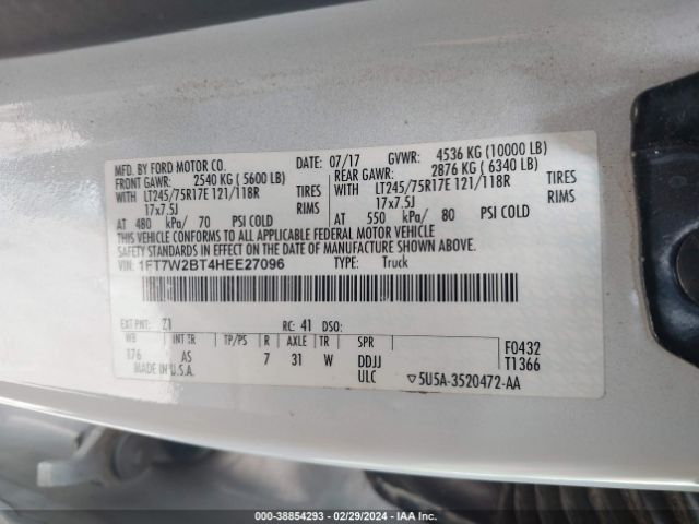 Photo 8 VIN: 1FT7W2BT4HEE27096 - FORD F-250 