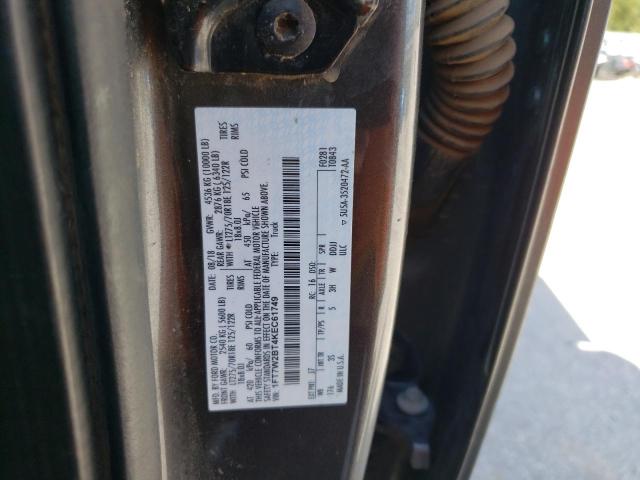 Photo 11 VIN: 1FT7W2BT4KEC61749 - FORD F250 