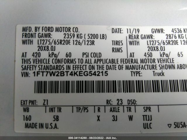 Photo 8 VIN: 1FT7W2BT4KEG54215 - FORD SUPER DUTY F-250 SRW 