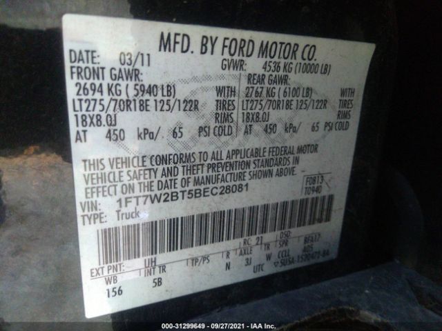 Photo 8 VIN: 1FT7W2BT5BEC28081 - FORD SUPER DUTY F-250 