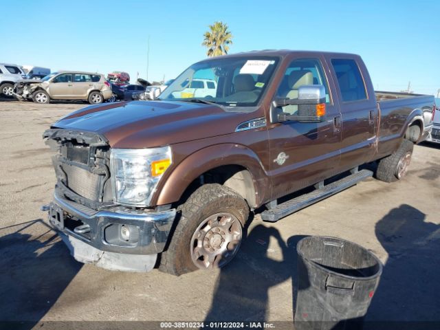 Photo 1 VIN: 1FT7W2BT5CEB06984 - FORD F-250 