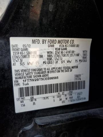 Photo 12 VIN: 1FT7W2BT5CEB99585 - FORD F250 SUPER 