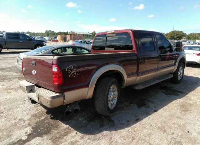 Photo 3 VIN: 1FT7W2BT5CEC24887 - FORD SUPER DUTY F-250 