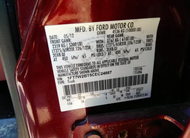 Photo 8 VIN: 1FT7W2BT5CEC24887 - FORD SUPER DUTY F-250 