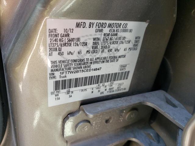 Photo 9 VIN: 1FT7W2BT5CED14847 - FORD F250 SUPER 