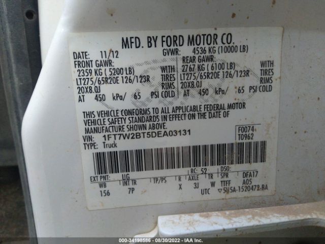 Photo 8 VIN: 1FT7W2BT5DEA03131 - FORD SUPER DUTY F-250 SRW 