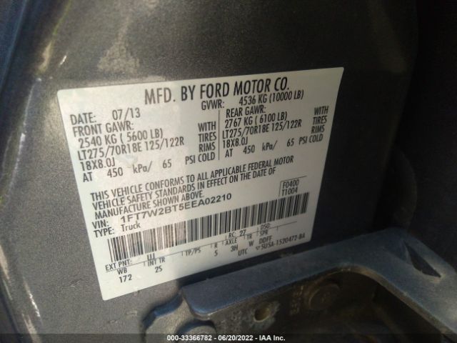 Photo 8 VIN: 1FT7W2BT5EEA02210 - FORD SUPER DUTY F-250 SRW 